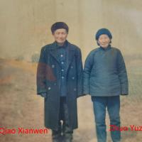 4_Qaioxianwen And Zhuoyuzhen